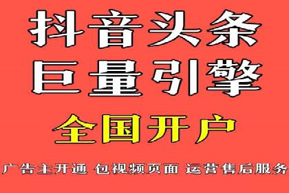 SEM代运营公司案例：精准营销策略