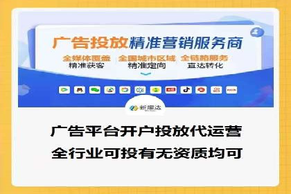 百度推广价格与点击率的关系案例研究